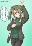  1girl anti_(untea9) bag black_bag black_pants breast_pocket cellphone commentary_request cowboy_shot dark_green_hair earphones eyebrows_visible_through_hair green_background green_eyes green_jacket green_shirt hair_between_eyes hair_ribbon handbag highres holding holding_phone jacket kantai_collection long_hair looking_at_phone pants phone pocket ribbon shirt simple_background smartphone smile solo translation_request twintails twitter_username white_ribbon zuikaku_(kantai_collection) 