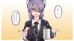  1girl absurdres black_gloves blush breasts brown_eyes checkered checkered_neckwear coffee_mug cup eyebrows_visible_through_hair eyepatch gloves hair_over_one_eye highres holding holding_cup kantai_collection looking_at_viewer medium_breasts messy_hair mug necktie parted_lips partly_fingerless_gloves purple_hair short_hair smile solo speech_bubble tadd_(tatd) tenryuu_(kantai_collection) translation_request upper_body 