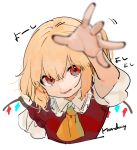  1girl :d arm_up ascot bangs blonde_hair blurry_foreground commentary_request crystal eyebrows_visible_through_hair flandre_scarlet frilled_shirt_collar frills gotoh510 hair_between_eyes looking_at_viewer nail_polish no_hat no_headwear open_mouth reaching_out red_eyes red_nails red_vest shirt short_hair short_sleeves simple_background smile solo touhou translation_request upper_body vest white_background white_shirt wings yellow_neckwear 