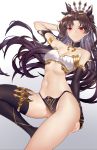  fate/grand_order horz ishtar_(fate/grand_order) tagme thighhighs 