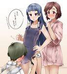  2girls abubu airbrush aoba_tsugumi bangs bathrobe blue_hair blunt_bangs blush bodypaint flat_chest hair_tubes highres kannagi long_hair mikuriya_jin multiple_girls nagi naked_paint nipples nude painted_clothes painting purple_eyes pussy red_eyes red_hair short_hair translated 