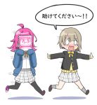  0_0 2girls ahoge angry black_jacket black_legwear blazer blue_jacket cardigan chasing covering_face crying deadnooodles drawing grey_hair grey_legwear holding_notebook jacket long_hair long_sleeves love_live! love_live!_school_idol_festival_all_stars mario_(series) multiple_girls nakasu_kasumi neck_ribbon nijigasaki_academy_uniform notebook o_o open_mouth outstretched_arms perfect_dream_project pink_hair pleated_skirt purple_footwear ribbon running shoes short_hair simple_background skirt sleeves_past_fingers sleeves_past_wrists socks spread_arms tears teeth tennouji_rina thighhighs thwomp translation_request wavy_mouth white_background white_skirt yellow_neckwear 