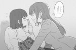  2girls age_difference bang_dream! bangs blazer blush book commentary_request covering_mouth earrings flying_sweatdrops from_side greyscale holding holding_book jacket jewelry long_hair looking_at_another monochrome multiple_girls older open_mouth pillow plaid shibasaki_shouji shirokane_rinko short_hair sidelocks smile time_paradox translation_request udagawa_ako younger 