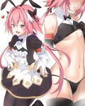  1boy astolfo_(fate) astolfo_(saber)_(fate) bangs bare_shoulders black_bow black_dress black_gloves black_legwear black_neckwear black_panties black_ribbon black_shirt blush bow bowtie buttons closed_mouth commentary crop_top dress elbow_gloves fate/grand_order fate_(series) gloves hair_between_eyes hair_bow hair_intakes hair_ribbon heart highres juliet_sleeves layered_skirt long_hair long_sleeves looking_at_viewer low_twintails multicolored_hair multiple_views navel nipples open_mouth otoko_no_ko panties pink_hair puffy_sleeves purple_eyes ribbon shirt shirt_lift simple_background skirt smile solo streaked_hair twintails underwear white_background white_hair white_skirt wide_sleeves wing_collar xiaodi 