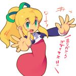  1girl :d blonde_hair blush_stickers dress eyebrows_visible_through_hair green_eyes green_ribbon hair_between_eyes hair_ribbon long_hair long_sleeves looking_at_viewer metata open_mouth ponytail red_dress ribbon rockman roll simple_background smile solo translation_request white_background 
