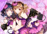  2girls :d :p alternate_hairstyle bangs bed bed_sheet black_gloves blush brooch brown_eyes brown_hair canopy_bed commentary_request crop_top demon_horns demon_tail demon_wings finger_to_cheek frilled_shirt frills girl_on_top gloves holding_hands horns index_finger_raised jewelry kunikida_hanamaru lace lace-trimmed_gloves lace_hairband looking_at_viewer looking_back love_live! love_live!_school_idol_festival love_live!_sunshine!! lying midriff mikimo_nezumi multiple_girls navel on_back open_mouth pink_ribbon pink_skirt ponytail purple_eyes ribbon shirt sidelocks skirt smile sparkle tail tongue tongue_out tsushima_yoshiko twintails v_over_eye wings 