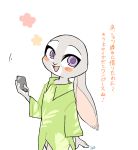  ! absurd_res anthro blush cellphone clothed clothing disney fur grey_body grey_fur hi_res holding_cellphone holding_object holding_phone japanese_text judy_hopps lagomorph leporid looking_at_viewer mammal open_mouth open_smile phone purple_eyes rabbit shirt simple_background smile solo srfkkk text topwear white_background zootopia 