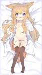  1girl :d absurdres animal_ears bangs bed_sheet blonde_hair blush bow bow_panties breasts brown_legwear commentary_request eyebrows_visible_through_hair full_body groin hair_between_eyes hair_censor hair_over_one_breast hands_up highres labcoat long_hair long_sleeves lying navel no_shoes on_back open_mouth original panties panty_pull pinching_sleeves purple_eyes side-tie_panties sleeves_past_wrists small_breasts smile solo striped striped_panties tail thighhighs underwear untied untied_panties very_long_hair zeru_(wisel_army) 