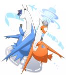  aircraft airplane clothing craftsman duo hat headgear headwear latias latios legendary_pok&eacute;mon nintendo pok&eacute;mon pok&eacute;mon_(species) video_games 