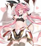  1boy 2d ;d animal_ears armor armpits astolfo_(fate) astolfo_(saber)_(fate) bunny_ears bunny_pose chibi detached_sleeves fang fate/grand_order fate_(series) faulds fujimaru_ritsuka_(male) gloves heart long_hair midriff miniskirt navel one_eye_closed open_mouth otoko_no_ko pink_eyes pink_hair riyo_(lyomsnpmp)_(style) sheath sheathed skirt smile solo_focus strapless sword thighhighs tubetop twintails very_long_hair weapon zettai_ryouiki 