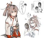  4girls brown_eyes brown_hair commentary_request hachimaki hand_mirror headband high_ponytail highres hinata_hibari houshou_(kantai_collection) japanese_clothes kantai_collection long_hair mirror multicolored_hair multiple_girls short_hair shouhou_(kantai_collection) translation_request two-tone_hair white_background wide_sleeves zuihou_(kantai_collection) 