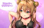  bloody0rabby blush breasts brown_hair censored choker cropped erect_nipples girls_frontline green_eyes heart long_hair necklace rfb_(girls_frontline) translation_request 