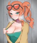  :d absurdres aqua_eyes blush breasts flashing gatchan highres jacket large_breasts looking_at_viewer naughty_face nipples no_bra one_breast_out open_clothes open_jacket open_mouth orange_hair pokemon pokemon_(game) pokemon_swsh side_ponytail smile sonia_(pokemon) trench_coat upper_teeth 