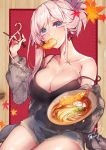  1girl autumn_leaves blue_eyes blush breasts cardigan chopsticks cleavage collarbone commentary_request cutoffs denim denim_shorts earrings eating fate/grand_order fate_(series) food food_on_face grey_cardigan holding holding_chopsticks holding_plate jewelry kanola_u large_breasts leaf long_hair long_sleeves looking_at_viewer maple_leaf miyamoto_musashi_(fate/grand_order) off_shoulder open_cardigan open_clothes plate ponytail purple_hair short_shorts shorts signature single_sidelock sitting solo sparkling_eyes strap_slip tempura udon 