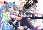  guitar hatsune_miku headphones imo_bouya instrument vocaloid zettai_ryouiki 