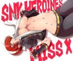  biting biting_clothes breasts cosplay fingerless_gloves genderswap gloves hair_over_one_eye kusanagi_kyou kusanagi_kyou_(cosplay) large_breasts miru_(mill_36) miss_x red_hair school_uniform shirt_pull short_hair snk_heroines:_tag_team_frenzy the_king_of_fighters yagami_iori 