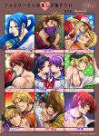  3girls alexander_volg_zangief alice_garnet_nakata asamiya_athena bandaged_arm bandages blonde_hair blue_hair boxing_gloves brown_hair choker dougi fatal_fury galford_d_weller hairband hajime_no_ippo highres katana kisaragi_eiji long_hair loose_clothes loose_shirt miru_(mill_36) multiple_boys multiple_girls ponytail poppy_(samurai_spirits) psycho_soldier purple_hair red_hair ryou_sakazaki ryuuko_no_ken samurai_spirits school_uniform shen_woo shirt short_hair snk sword tachibana_ukyou terry_bogard the_king_of_fighters tokugawa_yoshitora translation_request weapon yagami_iori 