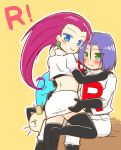  blue_eyes blue_hair blush embarrassed green_eyes highres kojirou_(pokemon) momomona musashi_(pokemon) pokemon pokemon_(anime) sitting sitting_on_person team_rocket 