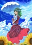  1girl ascot brown_eyes cloud cloudy_sky flower green_hair highres kazami_yuuka lennard_hirao looking_at_viewer looking_back puffy_short_sleeves puffy_sleeves red_skirt red_vest shirt short_hair short_sleeves skirt skirt_set sky smile solo sunflower touhou umbrella vest white_shirt wind yellow_neckwear 