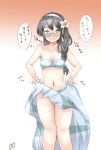  1girl black_hair blush braid breasts cleavage flower glasses groin hair_flower hair_ornament highres kantai_collection long_hair medium_breasts navel ooyodo_(kantai_collection) sarong sarong_lift semi-rimless_eyewear single_braid smile solo sweat tokiziku translation_request trembling under-rim_eyewear 