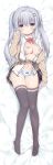 1girl absurdres amanagi_seiji bangs bed_sheet black_bow black_legwear blue_eyes blue_panties blush bow bow_panties breasts brown_cardigan brown_skirt cardigan closed_mouth collared_shirt commentary_request dakimakura eyebrows_visible_through_hair grey_hair hair_between_eyes hair_bow hand_up highres long_hair long_sleeves looking_at_viewer lying medium_breasts navel nipples no_shoes off_shoulder on_back open_cardigan open_clothes open_shirt original panties plaid plaid_skirt pleated_skirt shirt skirt skirt_lift sleeves_past_wrists solo thighhighs twintails underwear very_long_hair white_shirt 