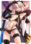  1girl :d ahoge arm_strap arm_up ass_visible_through_thighs bare_shoulders bikini black_bikini black_gloves black_legwear black_scarf blonde_hair blush breasts brown_eyes cloud cloudy_sky elbow_gloves fate/grand_order fate_(series) gloves highres holding holding_sword holding_weapon katana leaning_back looking_at_viewer multi-strapped_bikini navel okita_souji_(fate) okita_souji_(fate)_(all) open_mouth scarf sheath short_hair single_glove single_thighhigh sky small_breasts smile solo stomach sweatband swimsuit sword thigh_strap thighhighs unsheathed upper_teeth weapon yuchio 