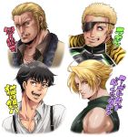  4boys adelheid_bernstein animal_print black_hair blonde_hair blue_eyes character_request eyepatch highres miru_(mill_36) multiple_boys ramon_(kof) red_eyes scar short_hair suspenders the_king_of_fighters tiger_print translation_request upper_body 