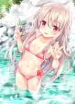  bikini cameltoe cleavage fate/kaleid_liner_prisma_illya fate/stay_night illyasviel_von_einzbern shaian swimsuits wet 