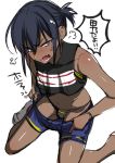  1boy angry black_eyes black_hair bulge dark_skin looking_at_viewer morino_bambi navel original otoko_no_ko panties short_hair simple_background translation_request underwear white_background 