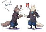  ! anthro bottomwear brown_body brown_fur canid canine canis clothed clothing coat duo fluffy fluffy_tail fully_clothed fur gary_(zootopia) hasegawa-yu larry_(zootopia) looking_at_another mammal pants simple_background topwear white_background white_body white_fur wolf 