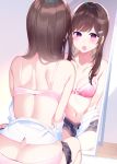  1girl ass bangs bare_shoulders black_skirt blush bow bow_bra bra breasts brown_hair chikuwa. cleavage collarbone commentary_request eyebrows_visible_through_hair from_behind full-length_mirror groin hair_ornament hairclip highres long_hair looking_at_viewer medium_breasts mirror navel open_mouth original panties pink_bra pink_panties pleated_skirt purple_eyes reflection shirt shirt_pull sitting skirt skirt_pull solo underwear white_shirt 