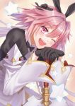  1boy astolfo_(fate) astolfo_(saber)_(fate) bangs black_bow black_gloves black_ribbon bow bowtie commentary_request eyebrows_visible_through_hair fang fate/grand_order fate_(series) gloves hair_between_eyes hair_bow hair_intakes hair_ribbon highres long_hair long_sleeves looking_at_viewer multicolored_hair one_eye_closed otoko_no_ko pink_hair purple_eyes ribbon simple_background smile solo star streaked_hair sumomo7317 sword twintails weapon white_hair 