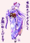  1girl 2019 bangs blue_hairband closed_mouth dated double_bun eyebrows_visible_through_hair floating_hair full_body grey_legwear hairband hugtto!_precure japanese_clothes kimono long_hair long_sleeves precure print_kimono purple_eyes purple_hair purple_kimono ruru_amour shiny shiny_hair signature simple_background smile solo standing standing_on_one_leg striped striped_hairband tabi tomo5656ky very_long_hair white_background wide_sleeves yukata 