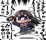  1girl :d bangs black_hair black_jacket blazer blush bow bowtie brown_footwear chibi eyebrows_visible_through_hair full_body hair_ornament hairclip holding jacket kanikama loafers long_hair long_sleeves lowres nijisanji nintendo_switch open_mouth pink_neckwear pleated_skirt purple_eyes purple_skirt running shoes skirt smile solo sweat thighhighs translated tsukino_mito v-shaped_eyebrows very_long_hair virtual_youtuber white_background white_legwear 