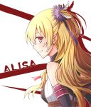  1girl alisa_reinford aono_(aonocrotowa) black_sleeves blonde_hair character_name detached_sleeves eiyuu_densetsu feathers floating_hair from_side grin hair_between_eyes hair_feathers long_hair looking_at_viewer one_side_up red_eyes sen_no_kiseki smile solo upper_body very_long_hair white_background white_feathers 