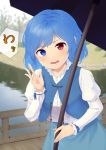  1girl absurdres arm_up blue_eyes blue_hair blue_skirt blue_vest blurry blurry_background bridge commentary_request cowboy_shot day depth_of_field head_tilt heterochromia highres holding holding_umbrella juliet_sleeves kanpa_(campagne_9) leaning_forward long_sleeves open_clothes open_mouth open_vest outdoors puffy_sleeves railing red_eyes river shirt short_hair skirt solo standing tatara_kogasa teeth touhou translation_request umbrella vest white_shirt wooden_railing 