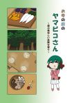  1girl :o =_= animal_ears blush_stickers bowl carrot chibi commentary_request cover cover_page daikon fly_agaric food forest green_hair highres kasodani_kyouko mushroom nature own_hands_together pantyhose partially_translated pink_footwear pink_shirt praying rakugaki-biyori shirt short_hair skirt solo spoon standing steam stew sweet_potato tail touhou translation_request white_legwear white_skirt 