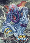  aburaya_tonbi bat_wings battle_spirits belt chain cloud cloudy_sky copyright_name dagomon digimon electricity fangs jewelry necklace no_humans official_art open_mouth red_eyes sky solo tentacles thunder water wings 