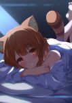  1girl animal_ear_fluff animal_ears bangs barefoot blurry blurry_background blush brown_hair chromatic_aberration commentary depth_of_field dress_shirt eyebrows_visible_through_hair feet_out_of_frame grin highres indoors looking_at_viewer lying narumi_nanami night nijisanji off_shoulder on_pillow on_stomach orange_eyes ratna_petit red_panda_ears red_panda_tail shirt short_hair smile solo virtual_youtuber white_shirt 