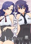  2girls black_skirt checkered checkered_neckwear commentary_request cover cover_page cowboy_shot doujin_cover eyepatch hair_intakes highres kantai_collection looking_at_viewer lying multiple_girls necktie no_headgear orange_eyes purple_eyes purple_hair red_neckwear shirt short_hair skirt sleeveless tatsuta_(kantai_collection) tenryuu_(kantai_collection) tsurugi_muda white_shirt 
