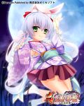  (#)w(#) 1girl animal_ear_fluff animal_ears arm_up blue_hair bunny_ears bunny_pose full_moon green_eyes highres houtou japanese_clothes jumping kimono koihime_musou legs_up long_hair moon night night_sky obi official_art print_kimono purple_kimono red_skirt ribbon sandals sash skirt sky socks solo white_footwear 