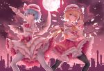  2girls arms_up bat_wings black_legwear blonde_hair blue_hair capelet clenched_hands cloud commentary cravat dress embellished_costume embers eyebrows_visible_through_hair feet_out_of_frame flandre_scarlet frilled_neckwear frilled_skirt frills full_moon hair_between_eyes hat hat_ribbon henshin_pose kamen_rider layered_dress looking_at_viewer mechrailgun mob_cap moon multiple_girls night open_mouth outdoors pantyhose parody pink_dress pink_headwear pose puffy_short_sleeves puffy_sleeves red_eyes red_neckwear red_skirt red_sky refinery remilia_scarlet ribbon sash short_hair short_sleeves siblings side_ponytail sisters skirt sky smile standing touhou underbust white_headwear white_legwear wings wrist_cuffs yellow_neckwear 
