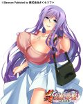  (#)w(#) 1girl bag beads blue_eyes breasts cleavage hair_beads hair_ornament highres jewelry koihime_musou kouchuu large_breasts long_hair necklace official_art pink_shirt purple_hair shirt simple_background skirt smile solo very_long_hair white_background white_skirt 