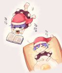  2girls black_dress blue_eyes blue_hair blush book doremy_sweet dress egg food fried_egg hat looking_at_another lying multiple_girls nakukoroni nightcap on_stomach pom_pom_(clothes) senbei short_hair simple_background sleeping toast touhou zzz 