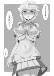  1girl asymmetrical_hair breasts cleavage cleavage_cutout cloud_print commentary_request cowboy_shot cypress greyscale groin kantai_collection large_breasts long_hair looking_at_viewer lowleg_skirt midriff monochrome navel open_mouth pleated_skirt short_hair skirt solo translation_request unryuu_(kantai_collection) 