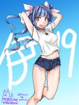  1girl alternate_costume blue_background blue_hair blue_shorts casual character_name commentary_request cutoffs dated denim denim_shorts gradient gradient_background hair_ribbon i-19_(kantai_collection) kantai_collection long_hair looking_at_viewer red_eyes ribbon shirt short_shorts shorts signature solo star star-shaped_pupils symbol-shaped_pupils t-shirt tatsumi_ray tri_tails twitter_username white_shirt 