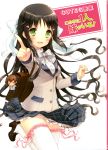  cuteg kono_naka_ni_hitori_imouto_ga_iru! possible_duplicate tagme tsuruma_konoe 