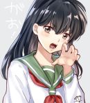  1girl :o bangs black_hair blush brown_eyes claw_pose grey_background hair_behind_ear higurashi_kagome inuyasha long_hair long_sleeves looking_at_viewer motobi_(mtb_umk) neckerchief open_mouth red_neckwear school_uniform serafuku solo tongue upper_body 