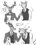  ! ... 2019 21onkeye anthro antlers beastars canid canine canis cervid clothed clothing dialogue duo english_text fur holding_object horn humor legosi_(beastars) louis_(beastars) male mammal monochrome necktie paper simple_background speech_bubble standing text wolf 