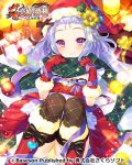  1girl ass black_legwear blue_hair boots bucchake_(asami) christmas commentary_request dress flower gift gloves green_scarf hat hat_flower knees_up koihime_musou lying on_back panties purple_eyes red_dress red_footwear red_gloves red_headwear santa_hat scarf short_hair smile solo thighhighs thighs toutaku underwear yellow_panties 